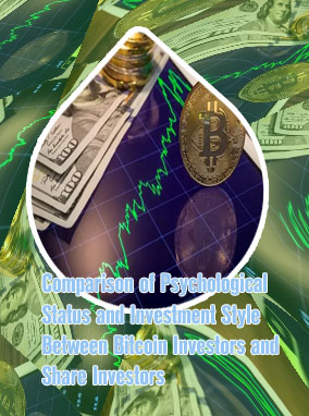 Bitcoin investor