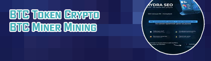 Btcwallet