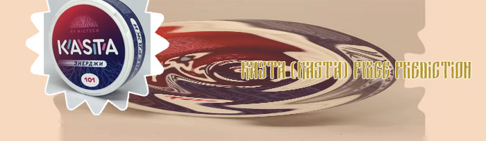 Kasta price crypto