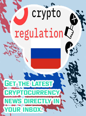 Rly crypto news